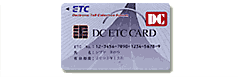 DCETCカード